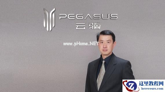 多位知名专家加入，融资超20亿元，这家成立4个月的创业公司是什么来头？