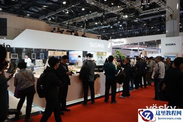 P&E2015：敢想敢做无所畏惧 适马展区一览