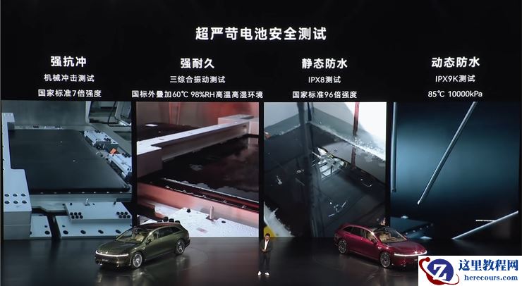 北汽董事长喊出“余总是最强产品经理”，享界S9T起售价30.98万元，一小时订单量破5000 