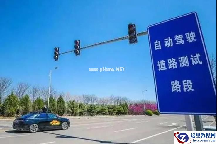 中国自动驾驶的源流、土壤与错位丨附产业链全景图