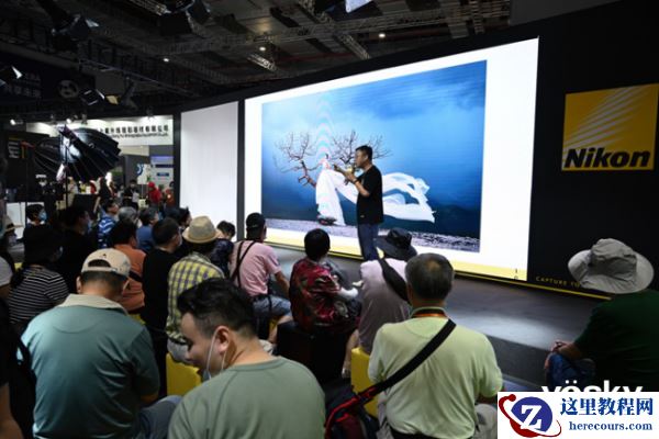 第22届上海国际摄影器材与数码摄影展览会正式开幕——尼康展台一览