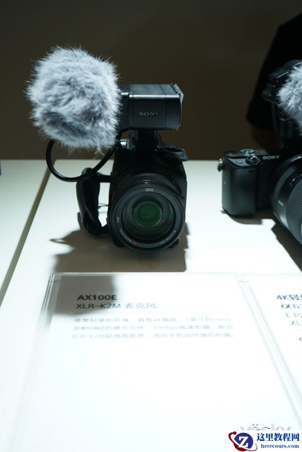 P&I2016:玩出新花样 周边配件现场展示