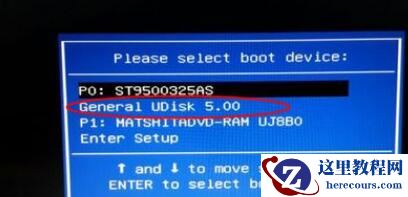 win7u盘重装系统步骤？win7u盘重装系统详细解决教程
