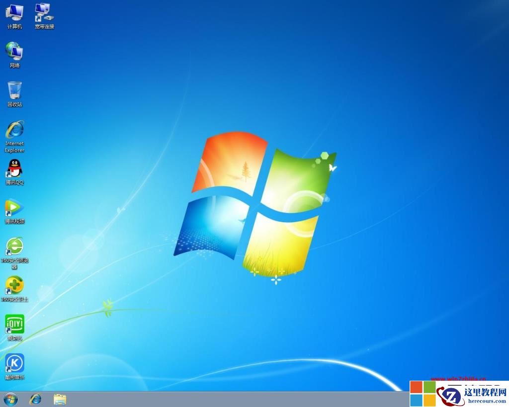 哪里可以下载win7原版系统？哪个win7原版系统下载网站好