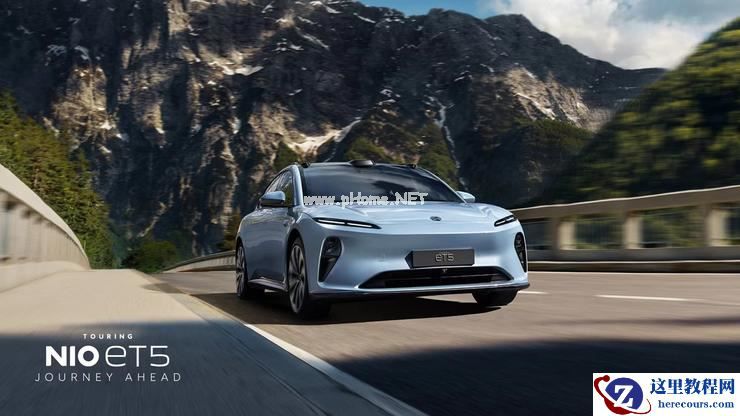 ET5T对标Model Y、再获11亿美元投资：蔚来“长期主义”的底气