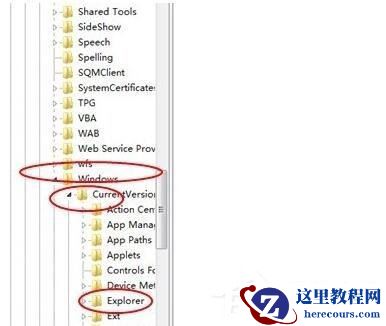 Win7纯净版打开网页死机怎么解决?电脑打开网页死机的解决方法