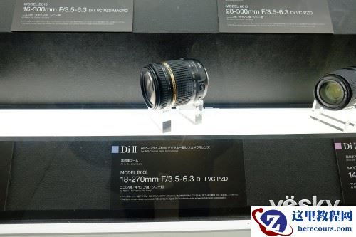 CP+2015:镜头产品齐全 初探腾龙展台