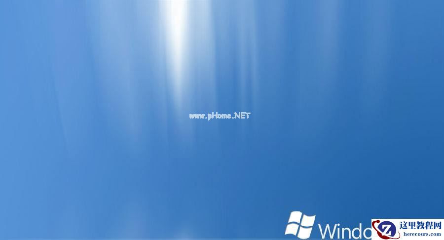 Win7旗舰版64位系统下打开PDF文件总弹出数字越界怎么办？