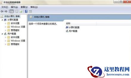 win7任务栏没有语言栏怎么办？win7任务栏右下角恢复语言栏解决方法