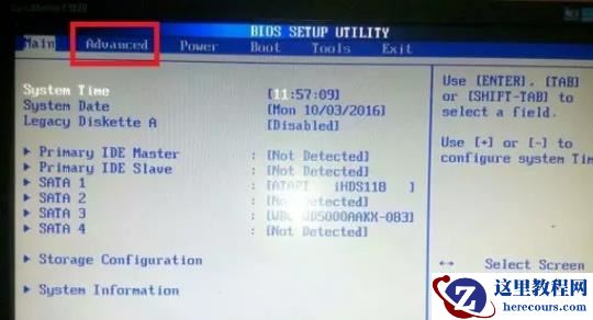 win7电脑蓝屏0x0000007b怎么解决？蓝屏0x0000007b错误修复方法