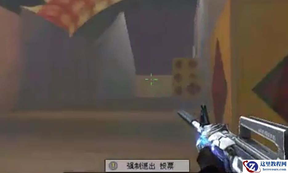 win7cf烟雾头怎么调最清楚？2023CF最新烟雾头盔调法