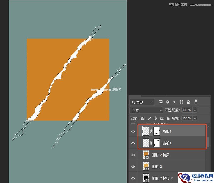 Photoshop设计撕纸特效的人物海报教程