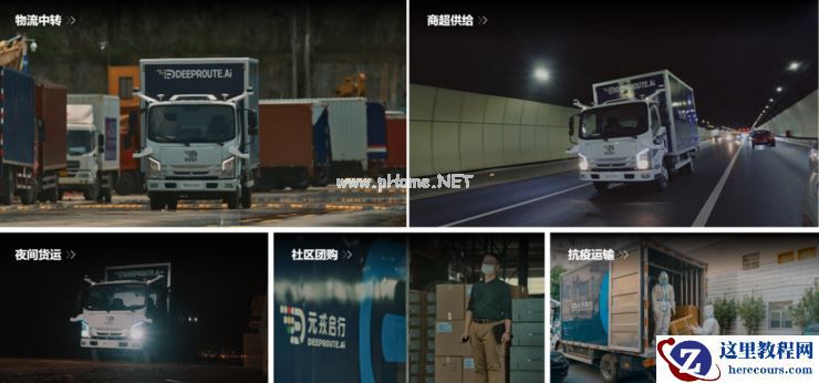 实测元戎启行「主驾无人」，「老司机」在市中心穿行无阻