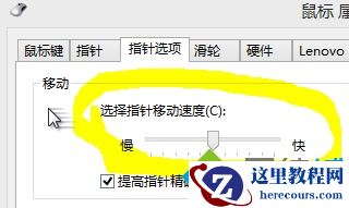 windows7系统双击
