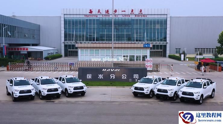 进入长城厂区，驭势科技拿下年内又一个园区无人驾驶运输项目