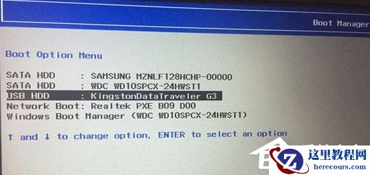 Win7重装系统后出现蓝屏怎么办？