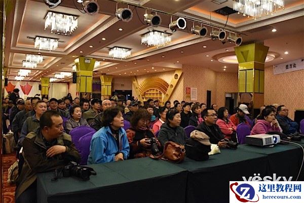 2015年尼康全国摄影培训讲座佳木斯站报道