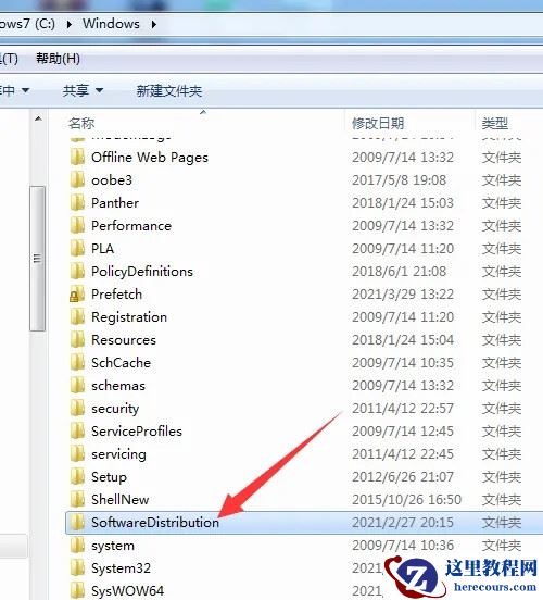 win7无法安装net4.0怎么办？win7不能安装net4.0解决方法