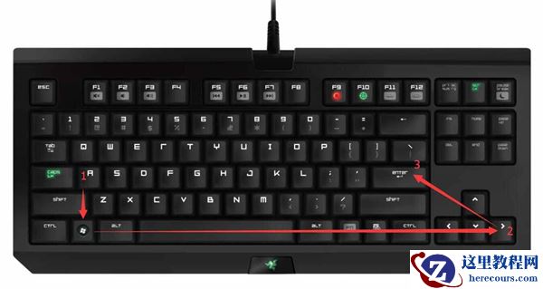 win7电脑快速关机如何设置？win7快速关机设置教程