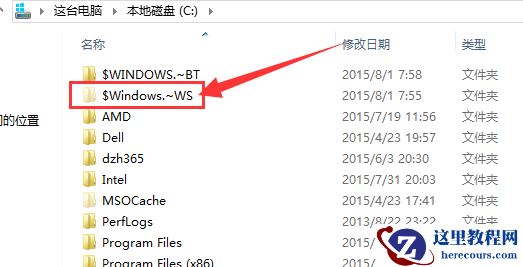 win7如何安装为win10?win7安装win10的详细教程