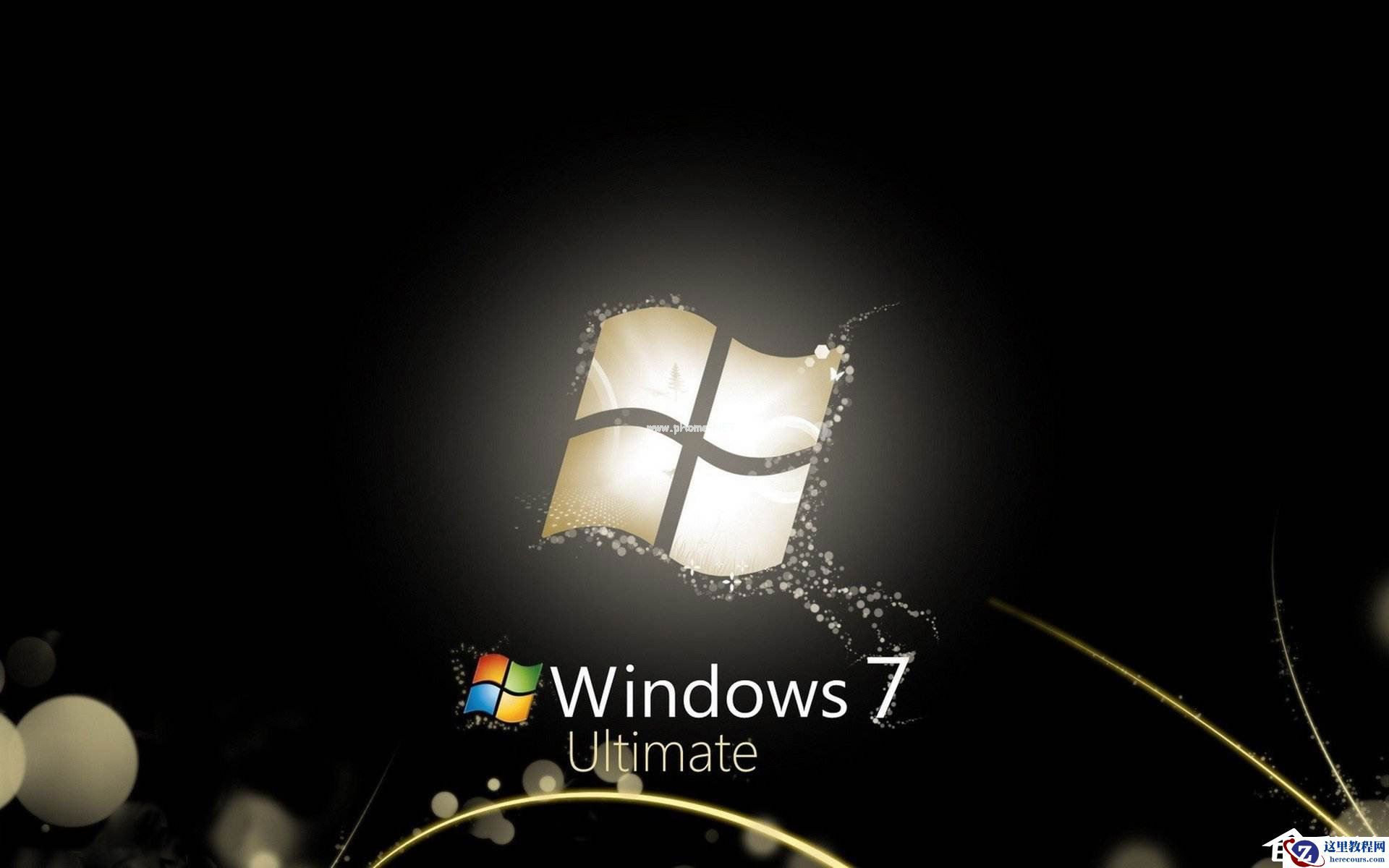 Win7电脑开机出现0xc0000102错误如何解决？2017-10