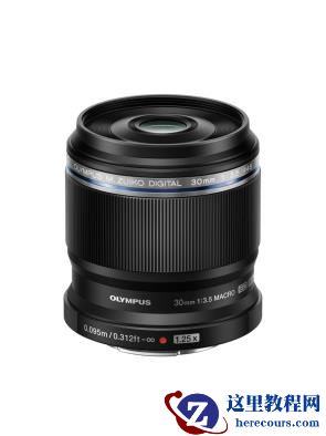 M30mmF35MC-BLK_stand