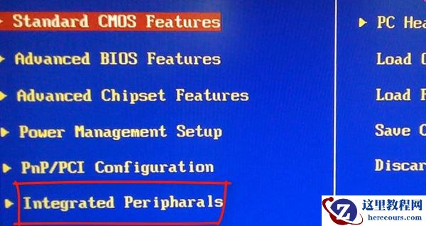 win7蓝屏出现0xc000007B代码怎么解决？