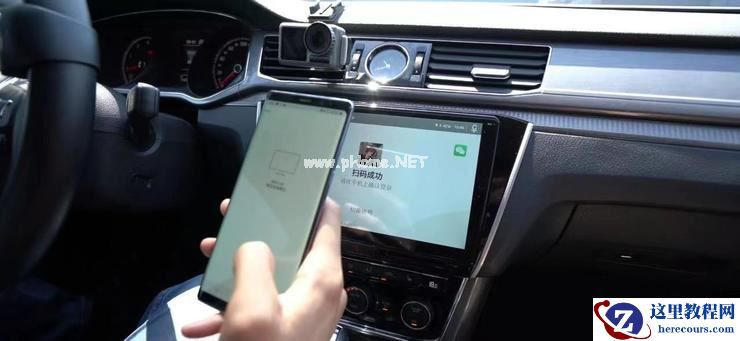 为什么说「智能座舱」是门好生意？