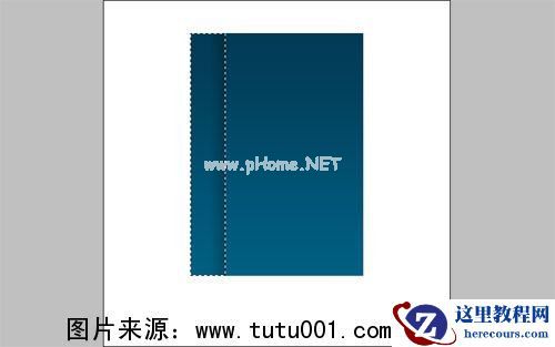 Photoshop纯鼠绘打造青蓝色软件包装盒,PSDEE.COM