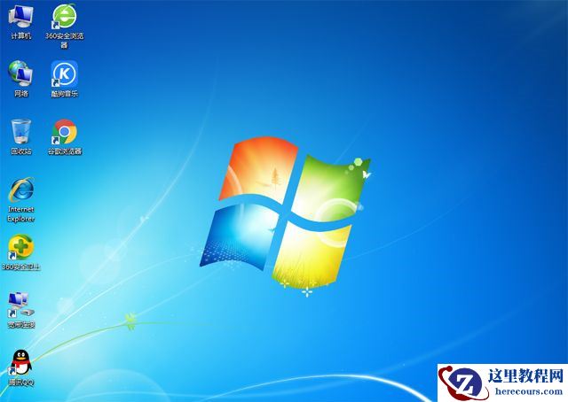 Win7系统怎么重装？Win7系统重装步骤