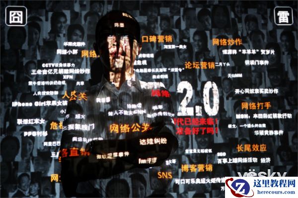 十年 纪实刀客郝笑天的新闻眼