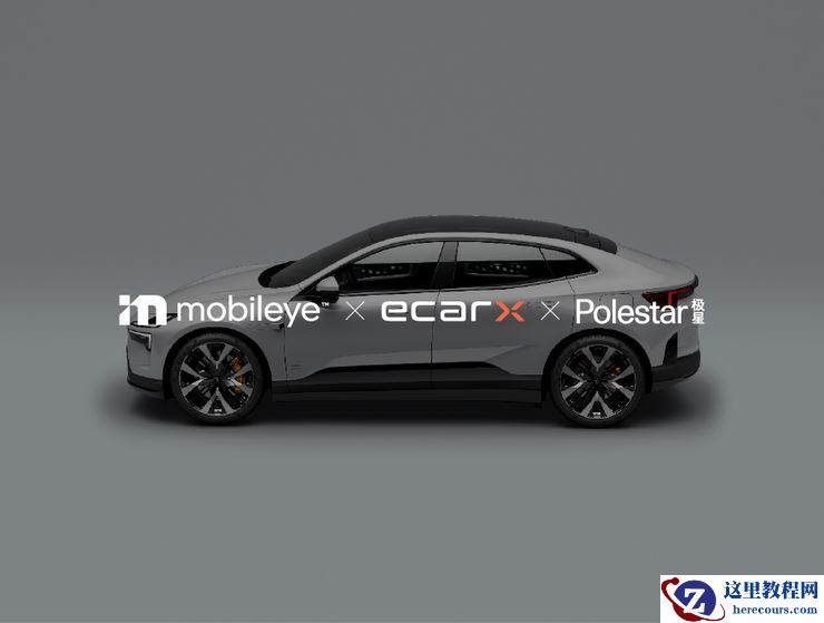 战略重构，资深人士加入，亿咖通想让车圈“卷”出新意