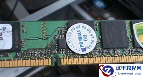 Win7旗舰版最全面电脑蓝屏开不了机处理方法