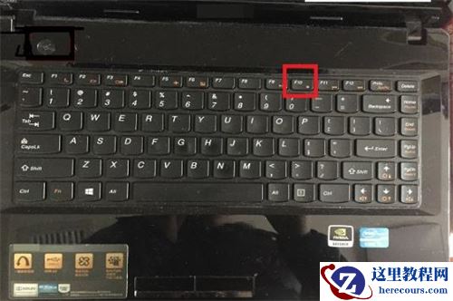 win7无线网络列表显示不出来怎么办？