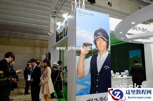 CP+2015:缤纷色彩有活力 卡西欧展台抢先看