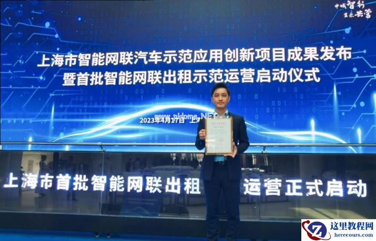 独家对话 | AutoX肖健雄：专注L4 RoboTaxi，才可能成为行业全球前2