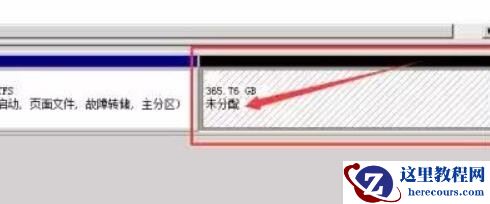 win7系统C盘扩展卷不能操作怎么办？win7系统C盘扩展卷无法操作