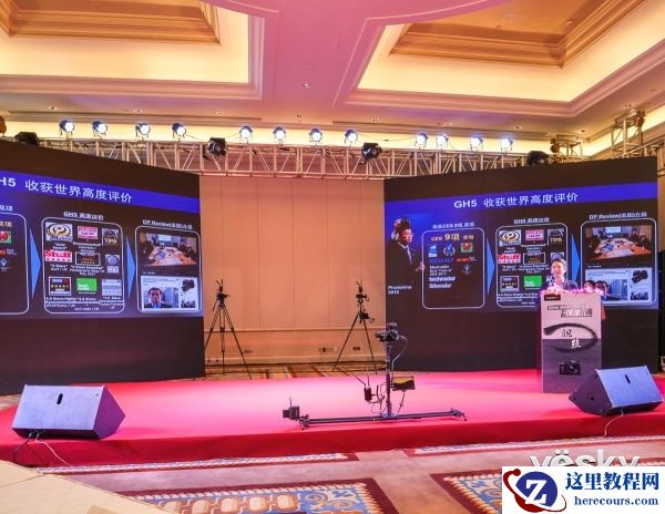 尼康1系列停产? 苏哈首个中国体验区落地