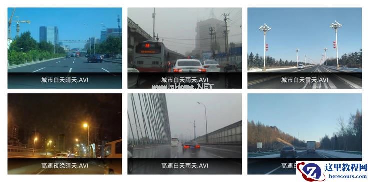 ​智能驾驶疆场，海天瑞声的「数据」纵横论