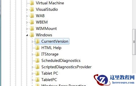 win7怎么修改软件默认安装位置？win7默认软件安装位置更改教程