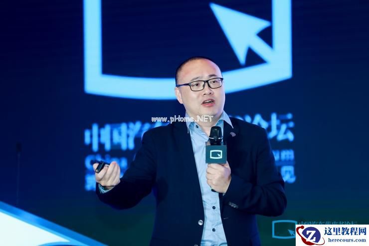 地平线余凯：生态共赢是智能化转型有章可循的成功之道