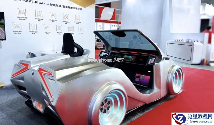 智能座舱大 PK，国内 Tier1开卷外资 Tier1 | 2023上海车展