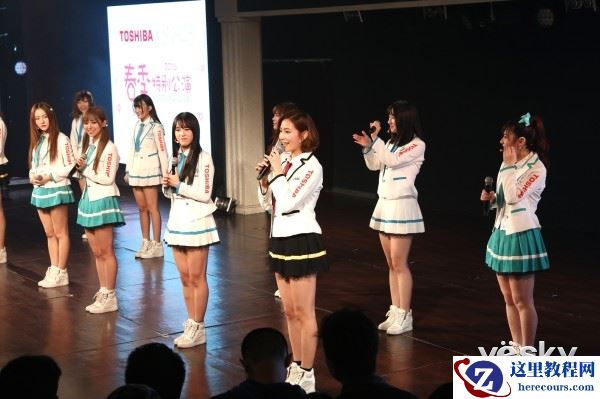 东芝×SNH48春季特别公演 