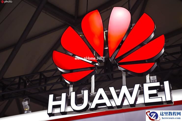 被华为免去智能驾驶产品部部长职务，苏箐下一站何去何从？