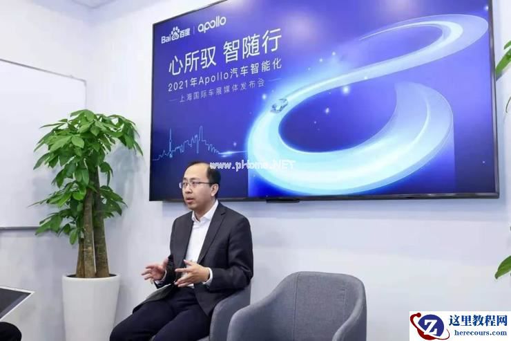 10 公里、20 分钟、10 大核心观点,重识「百度智能驾驶」丨新智驾实测