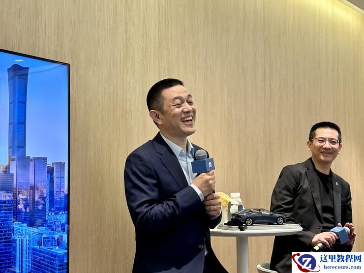 城区智驾全量推送、15日「乐道」品牌发布,我们对蔚来还有哪些期待?