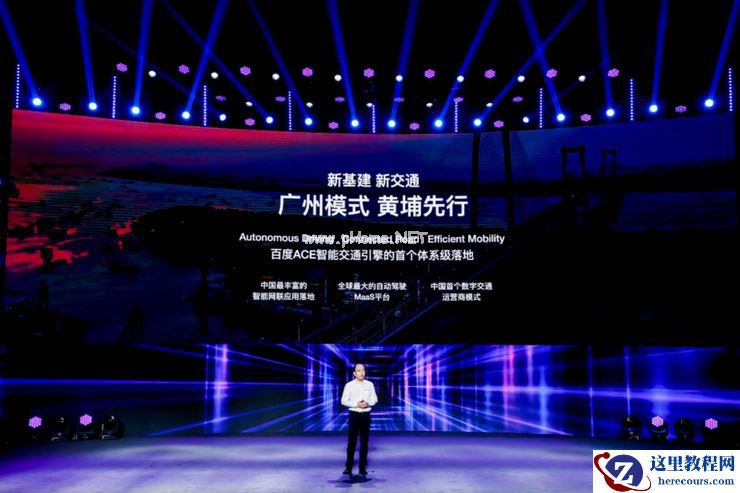 对标Waymo特斯拉，资本重新认识百度Apollo