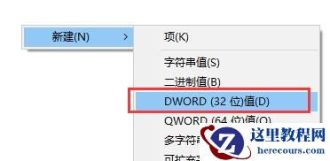 win7窗口大小无法调节如何解决？win7窗口大小被锁定解决方法