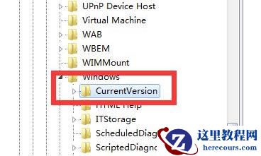 win7系统怎么更改安装路径?win7更改程序安装路径教程