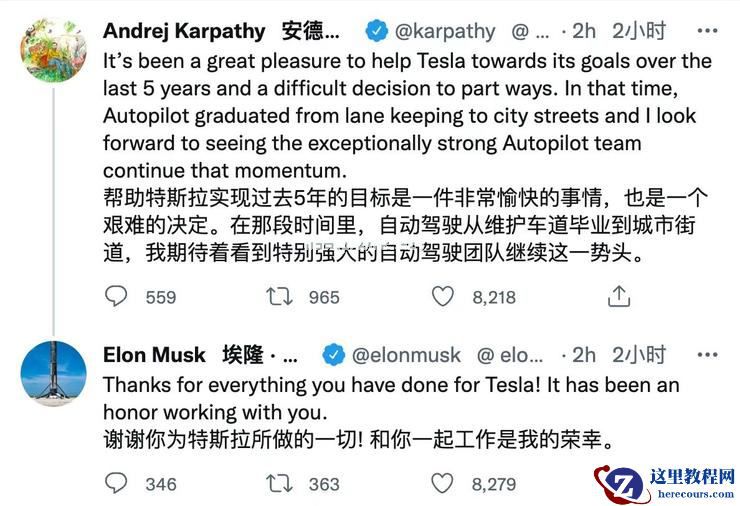 特斯拉Autopilot大裁员后，AI主管Andrej Karpathy离职